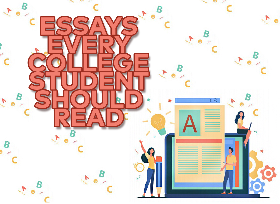 essays college students should read